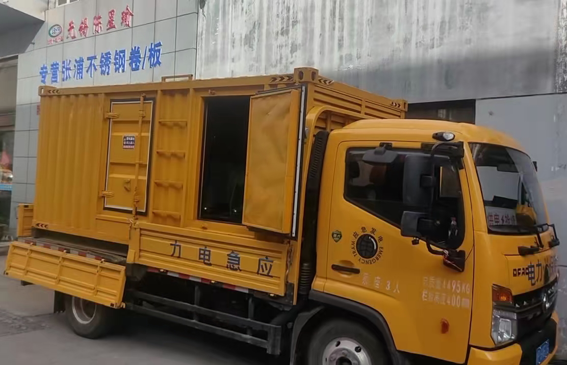 甘谷柴油发电机组负载测试时应如何监控机组的运行状态？